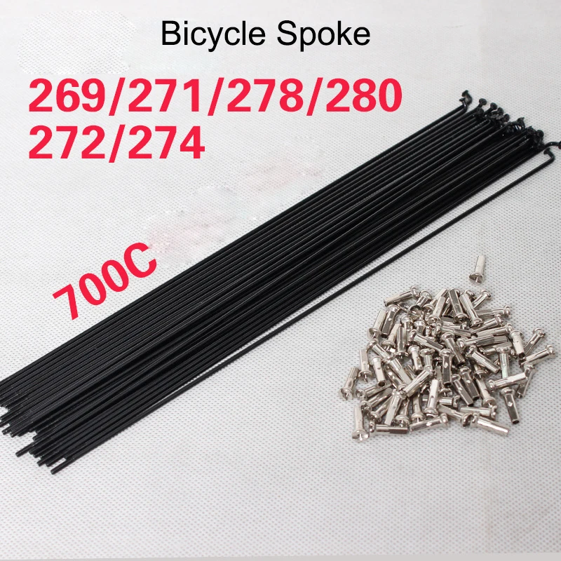 20 шт. велосипедные спицы #45 стальные круглые для 700C обода детали|bicycle spokes|bike spokesspokes