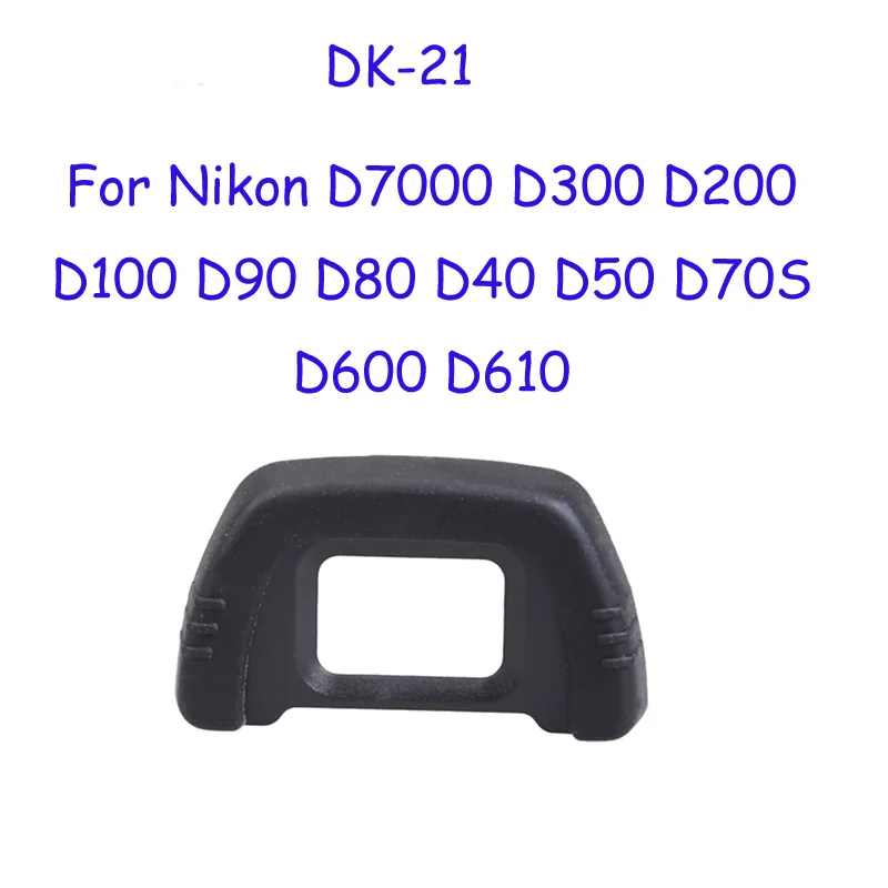 DK-19 DK-21 DK-23 EF EB EG DK-24 DK-25 EC DK-5 DK-20 резиновый наглазник окуляра наглазник для цифровой зеркальной камеры Nikon Canon SLR Камера