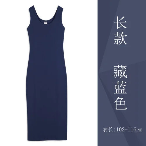 Navy Blue 91.2% хлопок, размеры s, m, L XL 2XL 3XL 4XL 5XL, длинный низ, однотонный топ, жилет, осень, зима, весна, большой размер, без рукавов, женская рубашка - Цвет: Navy Blue