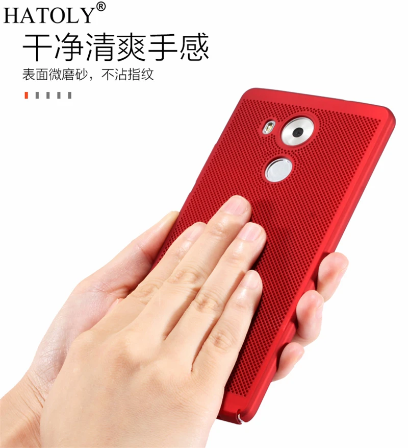 Hatoly дышащий чехол для Huawei Honor 6a теплоотводящие Чехлы холодный матовый