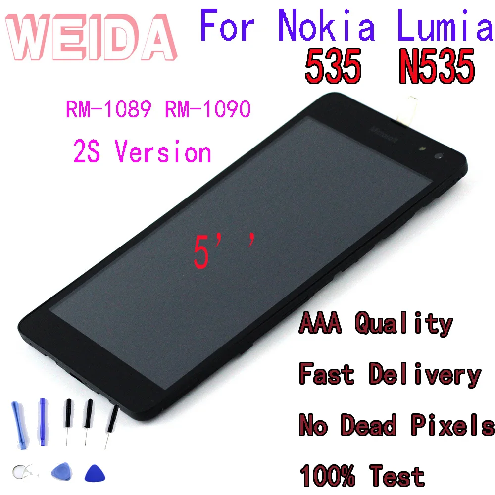 WEIDA/5 &quotчехол с подставкой и отделениями для карт Nokia Lumia 535 RM 1089 ЖК дисплей