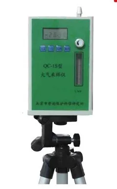 

Стандартный пробоотборник воздуха, инструмент для отбора проб воздуха Beijing, страховка труда QC-1S