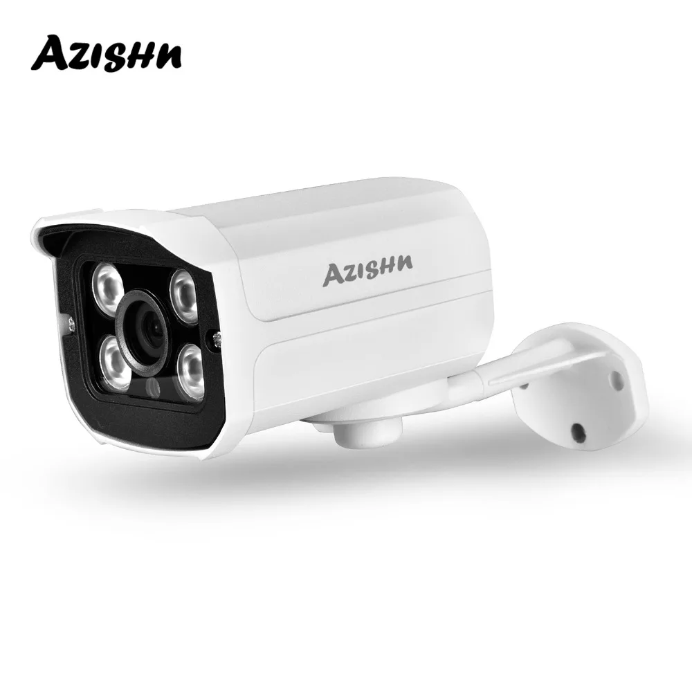 IP камера AZISHN H.265 5 Мп/3 Мп/2 МП металлическая IP66 Водонепроницаемая наружная