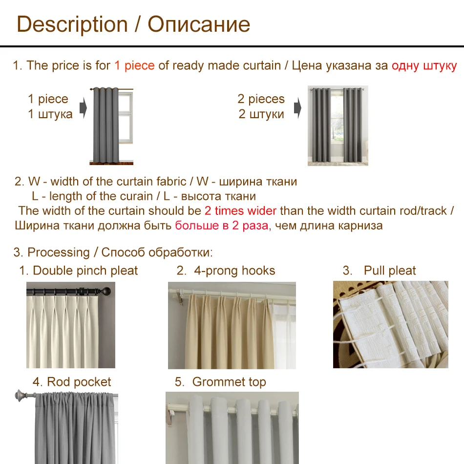 DSinterior морден модная современная Тюль шторы для окна спальни или