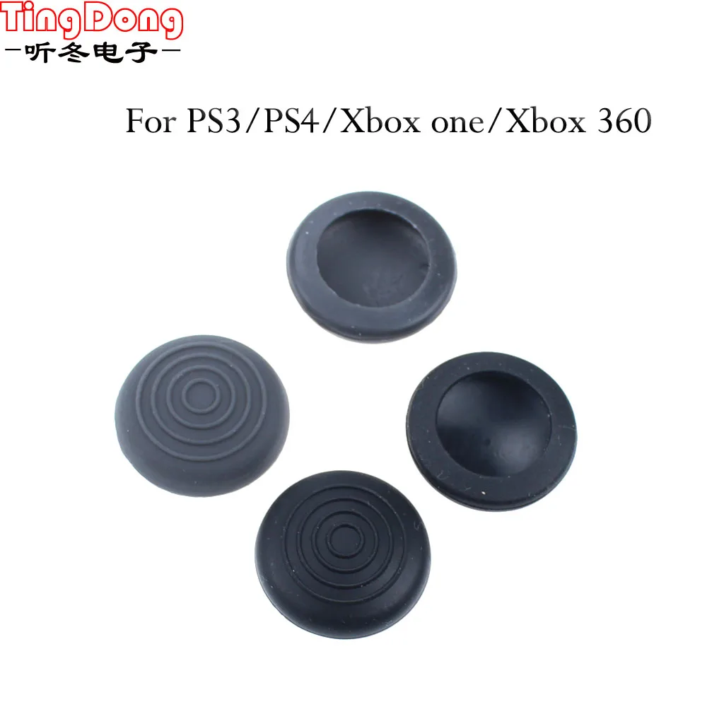 Стик силиконовый цветной для PS4 PS3 Xbox360|Запасные части| |