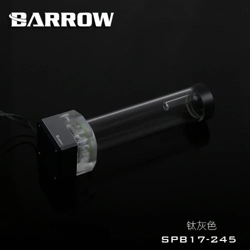 Курган SPB17-245 v2 LRC2 RGB водяного охлаждения циркуляционный насос 17 Вт 960L
