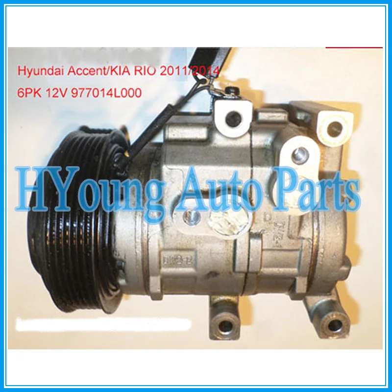 Автоматический компрессор переменного тока 977014L000 для Hyundai Accent Solaris KIA