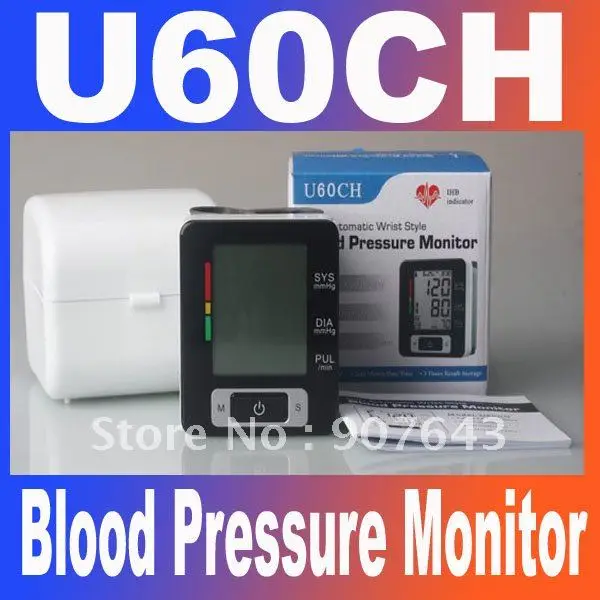 U60CH Супер авто matic верхний монитор артериального давления С Heart Beat Meter Бесплатная