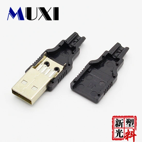 Promotion!!!!! 10Pcs/Lot USB Coverd by Black Plastic with 4 Pin Male Plug Socket Connector for Wire | Строительство и ремонт