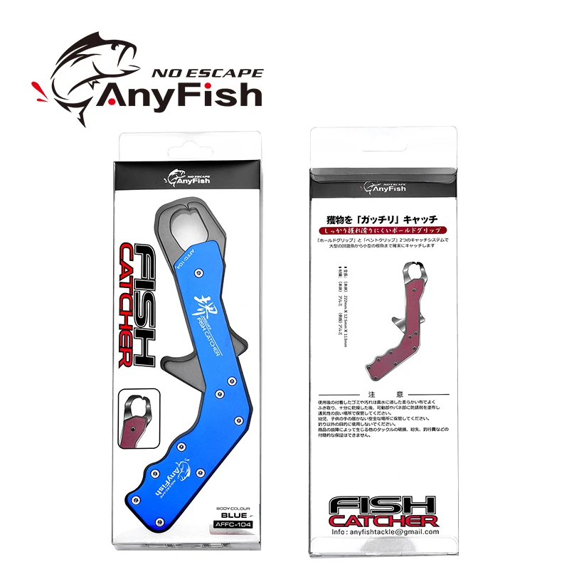 Ловца рыбы ANYFISH 104 рыболовная ручка для губ рыболовный контроллер захвата с
