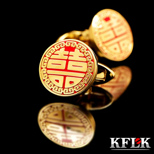 KFLK 2020 роскошные запонки для мужчин брендовые на кнопках золотые высокое качество