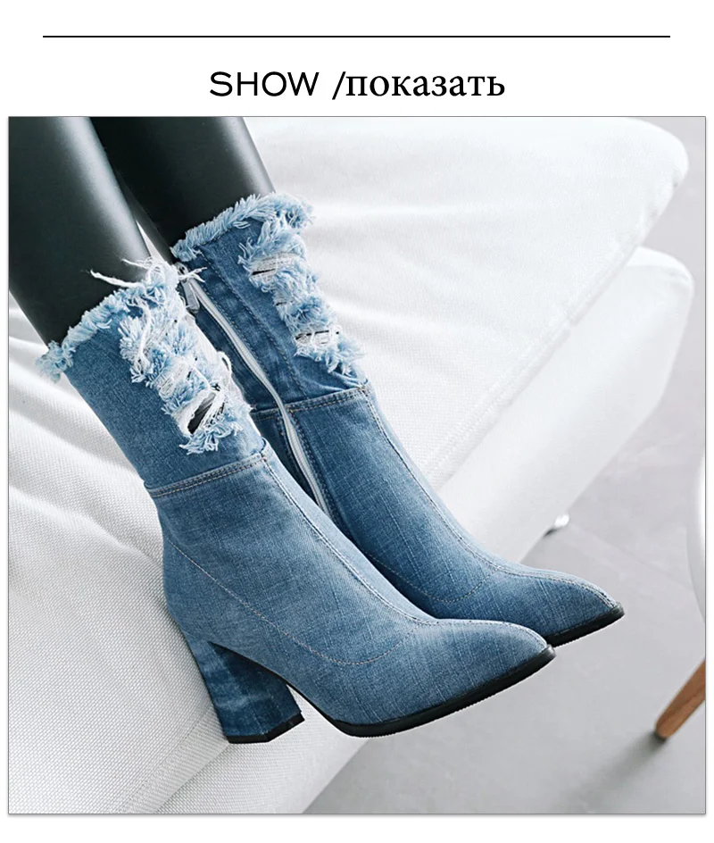 WETKISS/джинсовые женские ботинки на Высоком толстом каблуке; ботильоны с перфорацией; Новинка года; модная женская обувь с острым носком; Летняя обувь с рваной отделкой