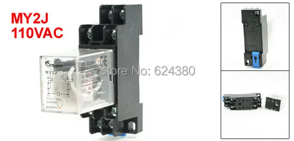 Электромагнитное реле электромагнитной мощности 110 В катушка переменного тока 5A