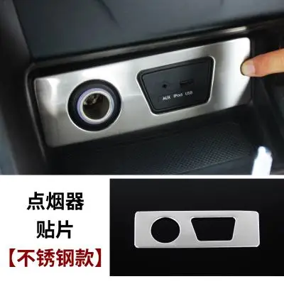 Красный Для 2010-2012 hyundai Ix35 Abs хром и высококачественная нержавеющая сталь интерьер, Отделка приборной панели, отделка редуктора, автостайлинг - Цвет: Красный