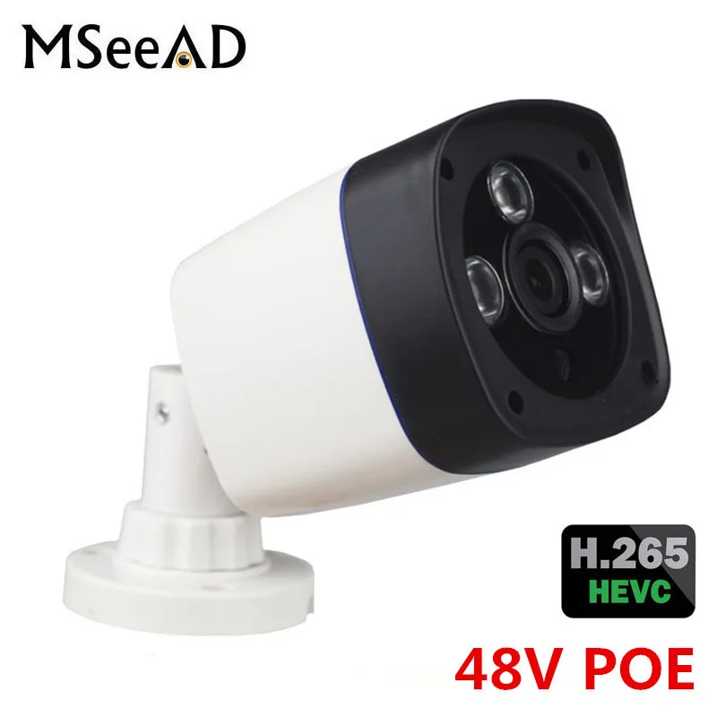 48V POE камера 2MP 3MP 5MP Bullet IP 1080P наружная IR 20m HD безопасность Водонепроницаемая