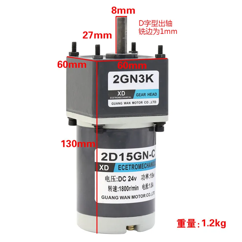 12V24V DC редуктор двигателя микро медленное вперед и назад маленький мотор 15 Вт