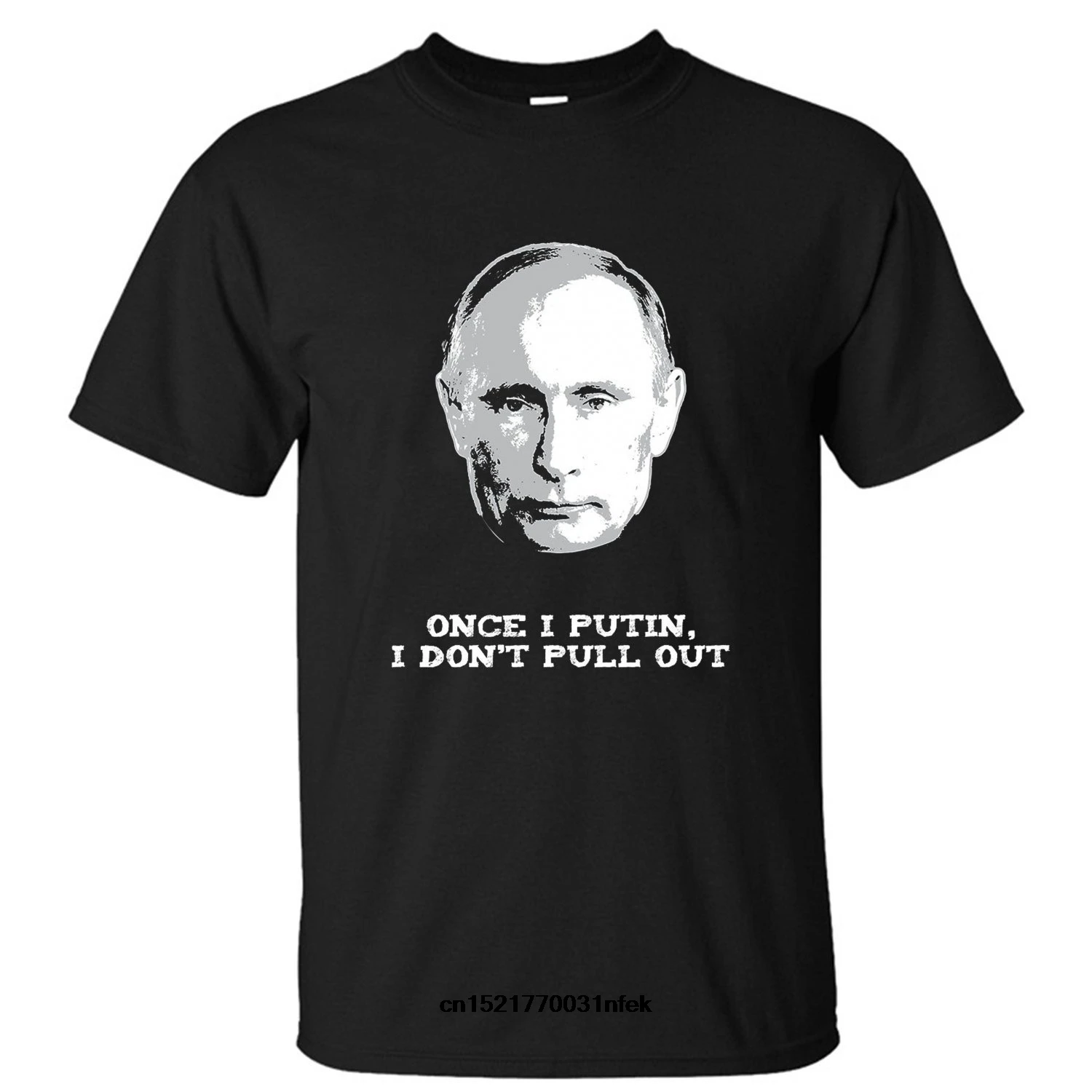 Для мужчин футболка как только я Путин не вытащить Владимир хлопок fortnite забавная