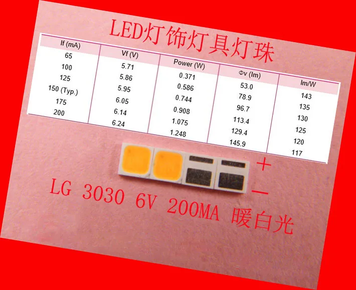 200 шт./лот литой светильник LED SMD СВЕТОДИОДНЫЙ s 3030 6V теплый белый светоизлучающий
