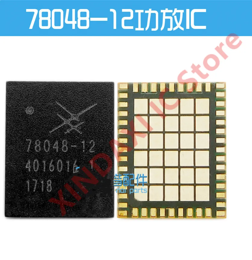 XINDAXI SKY77651 21 77651 11 SKY78048 12 78048 SKY78042 15 78042 15|lot|lot lot |