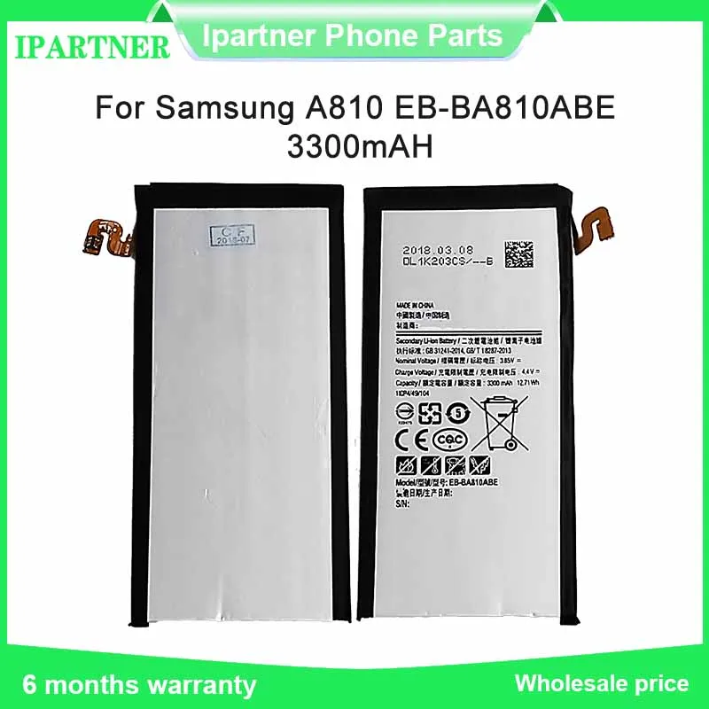 Для Samsung для Galaxy A8 2016 EB BA810ABE батарея A810 A810F Замена батареи Li Ion 3300mAh|Аккумуляторы