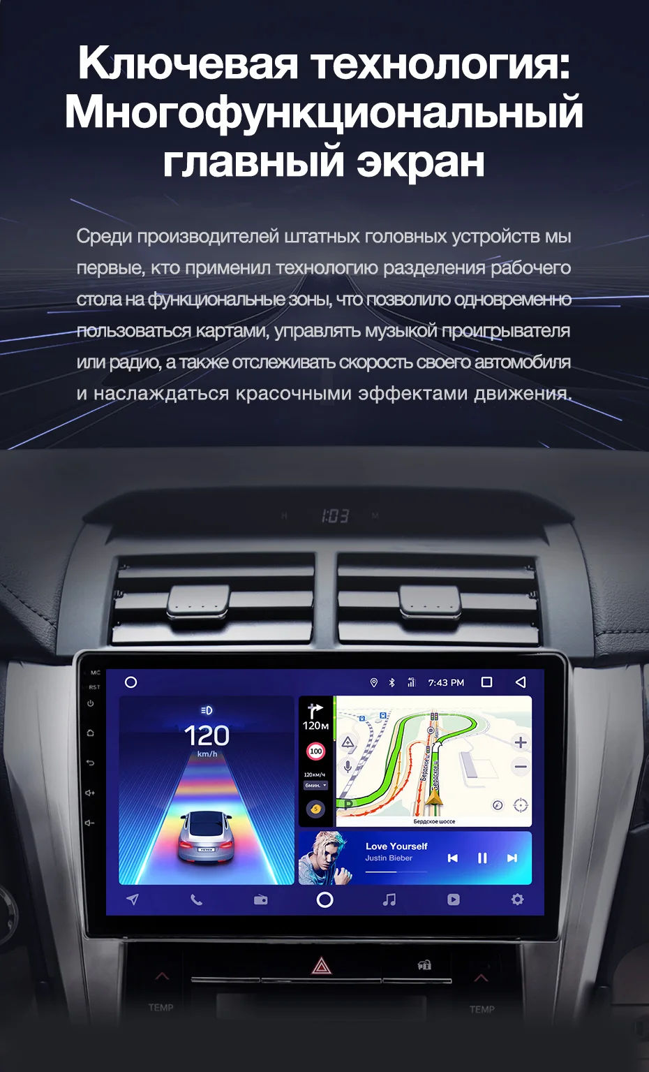 TEYES CC2 Штатная магнитола для Тойота Камри 8 50 55Toyota Camry 8 50 55 Android 8.1, до 8-ЯДЕР, до 4+ 64ГБ 32EQ+ DSP 2DIN автомагнитола 2 DIN DVD GPS мультимедиа автомобиля головное устройство