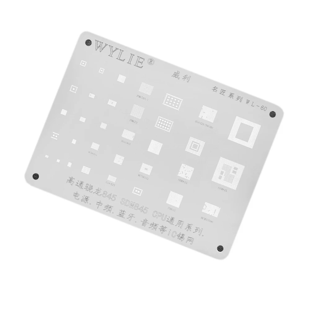 WYLIE Универсальный трафарет для Android мобильный телефон Huawei Oppo VIVO Xiaomi Bluetooth WIFI IF CPU EMMC
