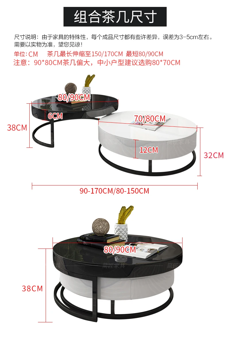 Louis fashion Coffee Tables Multifunctional creative whole glass round Nordic small living room tea TV cabinet combination
