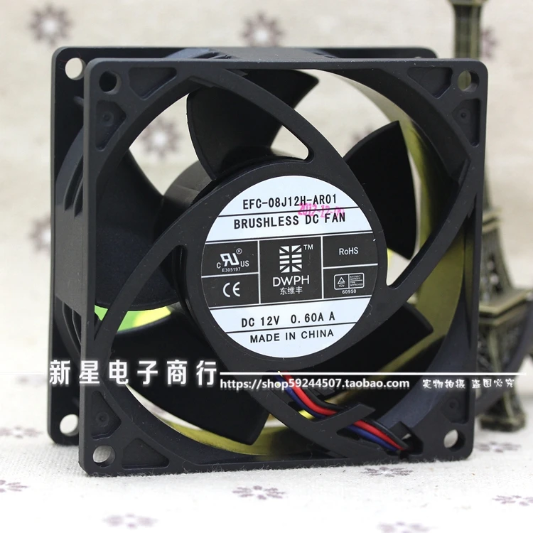 

Free Delivery.New EFC-08J12H-AR01 8032 12V 0.60A 8CM large air volume cooling fan
