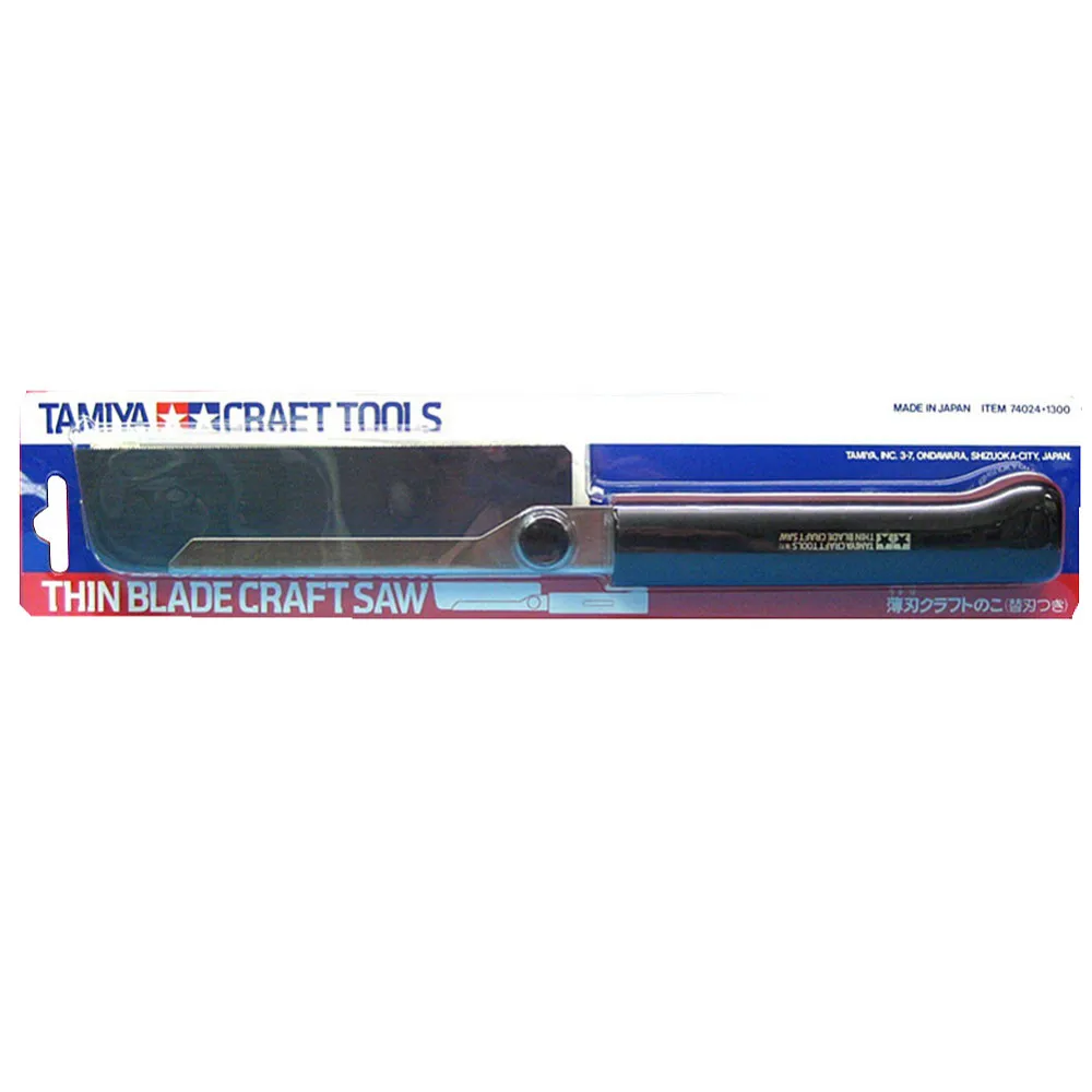 RC TOOLS Tamiya 74024-бритвенная пила для моделирования | Игрушки и хобби