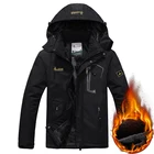 2019 мужская куртка для походов, зимняя водонепроницаемая уличная куртка с флисовой подкладкой, спортивное теплое Фирменное пальто для походов, кемпинга, треккинга, катания на лыжах 001