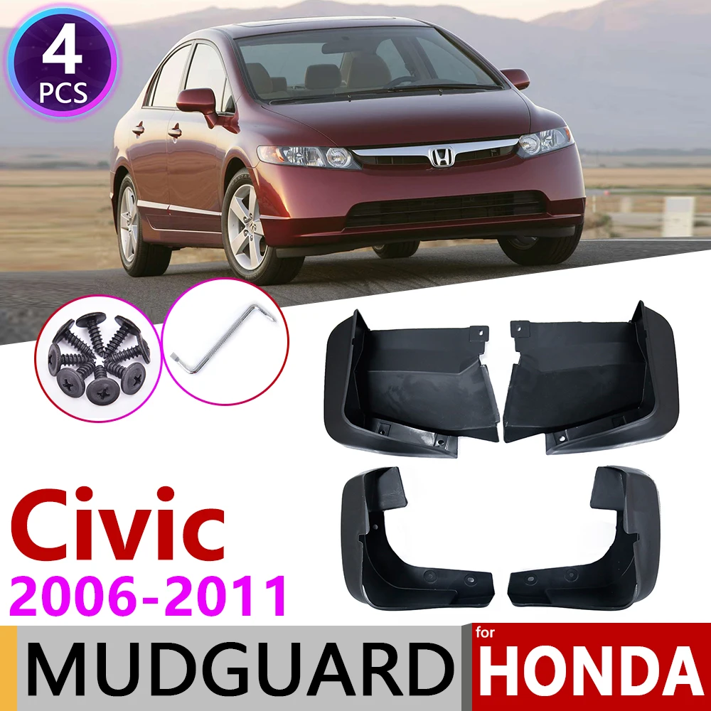 Для Honda Civic 8 2006-2011 FD крыло для автомобиля брызговик щиток аксессуары FD1 FD2 FD4 2006 2008