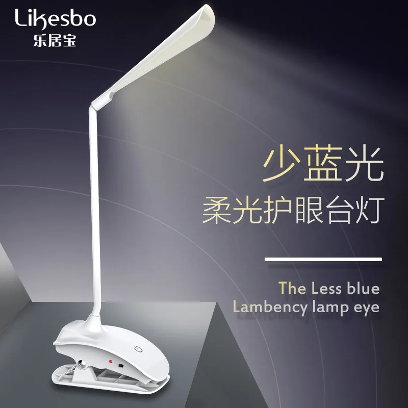 Настольные лампы Настольная лампа модная Регулируемая USB перезаряжаемая LED с
