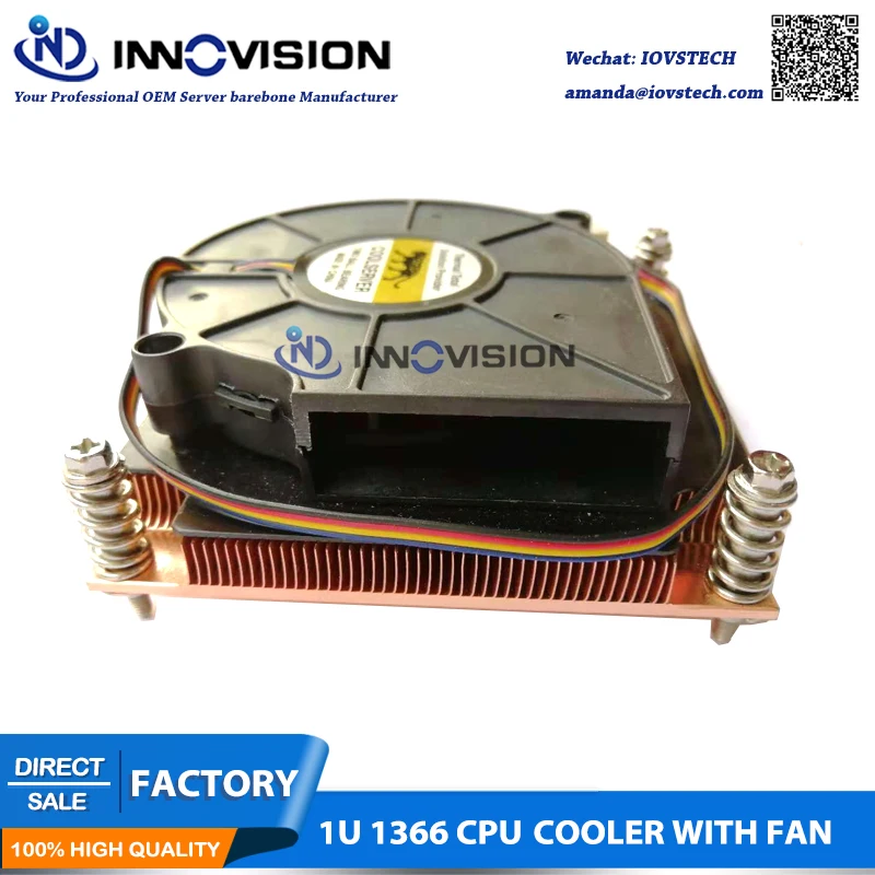 Новая розетка кулера процессора 1366 с вентилятором для сервера 1U|cpu cooler|socket coolercooler