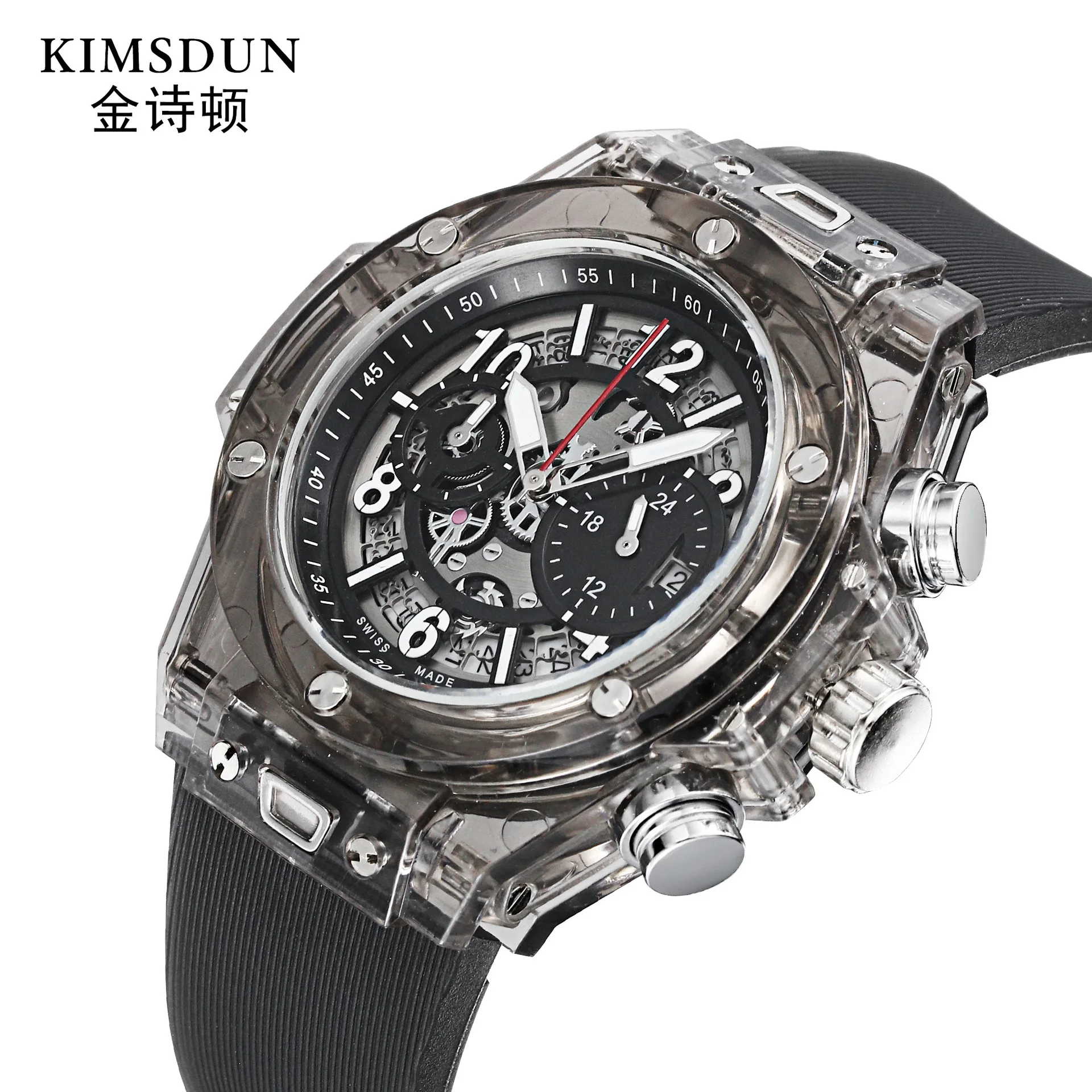 Часы наручные мужские с силиконовым ремешком брендовые светящиеся простые