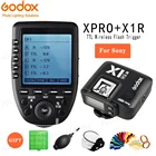 Пульт дистанционного управления Godox Xpro-S E-TTL II 2,4G X с приемником ler X1R-S, совместимым с вспышкой Sony