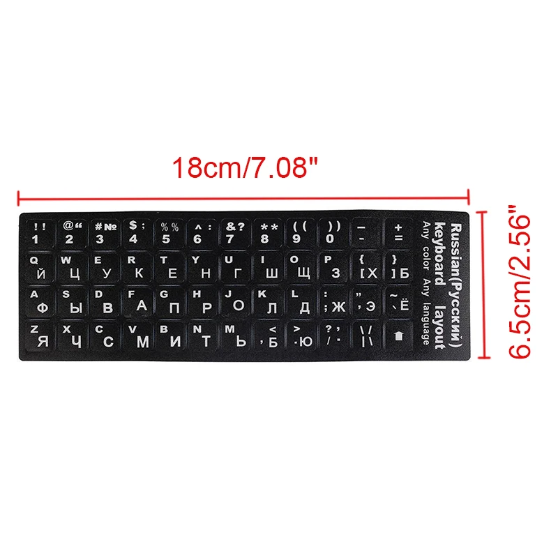 

Practical Korean Language Standard Keyboard Layout Stickers Decoration White Letters Replacement For Computer Laptop