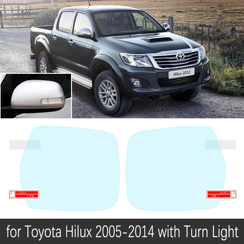 Для Toyota Hilux 2005- AN10 AN20 AN30 SR5 VIGO Revo противотуманная пленка зеркало заднего вида непромокаемые противотуманные пленки автомобильные аксессуары - Название цвета: Hilux has Turn Light