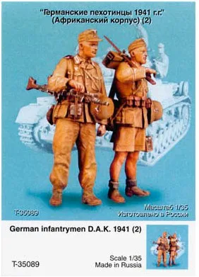 1/35 масштаб немцы в Северной Африке фигурка смолы модель комплект бесплатная