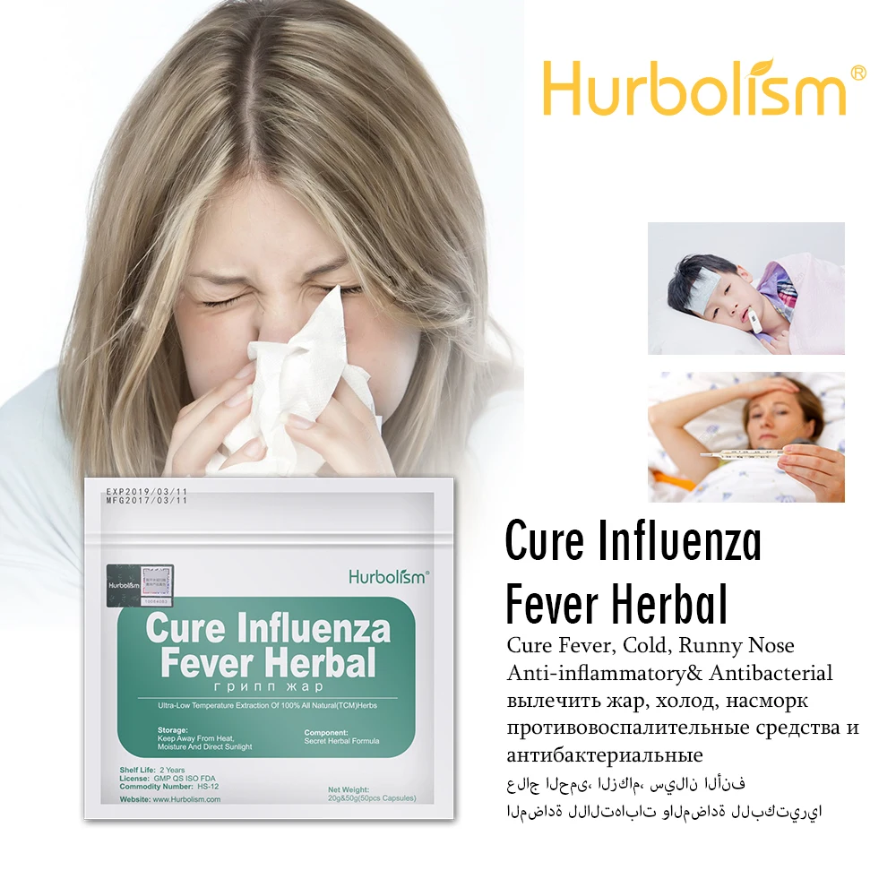Новая формула Hurbolism для лечения гриппа головной боли и головокружения вызванных