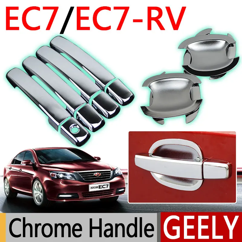 Аксессуары для Geely Emgrand EC7 Хромированная ручка двери EC715 EC718 автомобилей Стайлинг