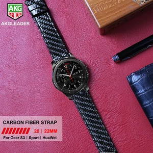 Akgleader 20mm for samsung gear s2 sport watch band real carbon fiber leather strap for huami amazfit bip wrist band for huawei 1 Item image
