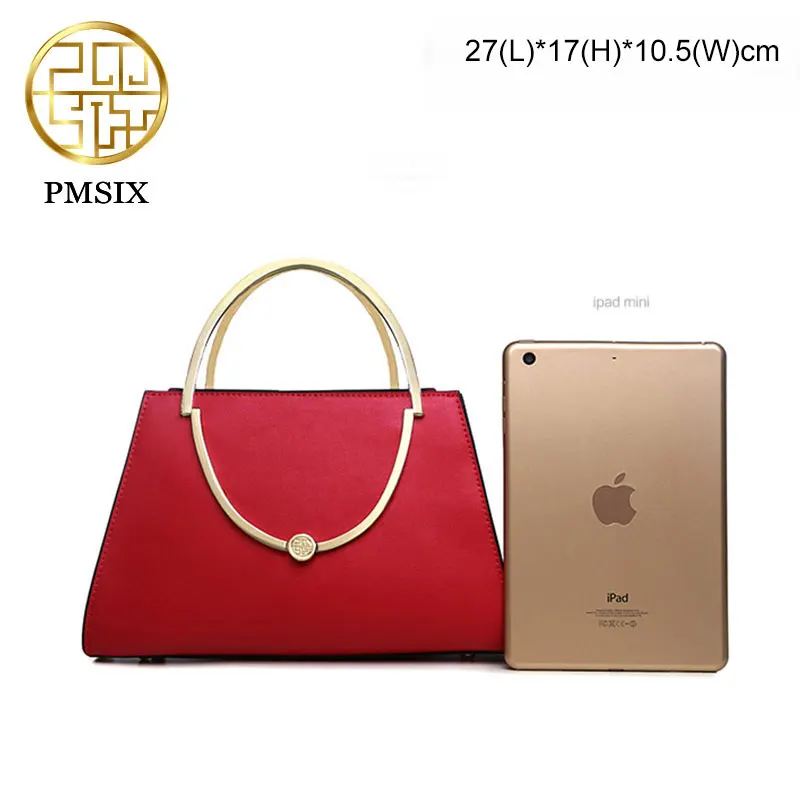 PMSIX New Simple Women Bag Chinese Style Art Fresh Crossbody Pure Color Female Handbags Green/Red/Light Pink P120049 | Багаж и сумки