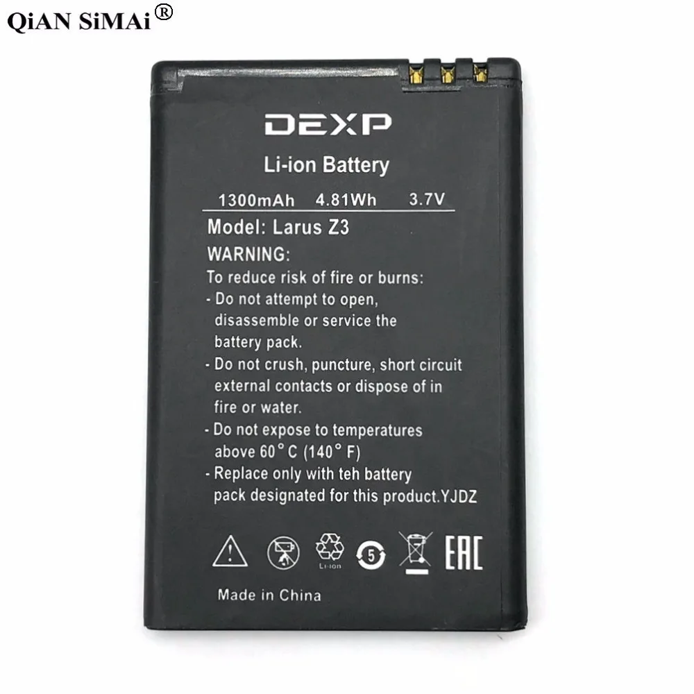 Новый высококачественный аккумулятор 1300 мАч для телефона DEXP LARUS Z3|battery for|1300mah
