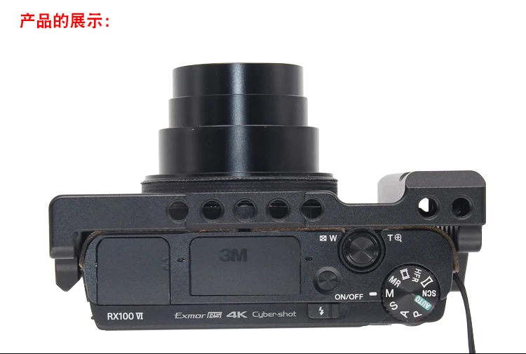 Комплект из алюминиевого сплава RX100 для камеры Sony III IV V стабилизатор M3 M4 M5