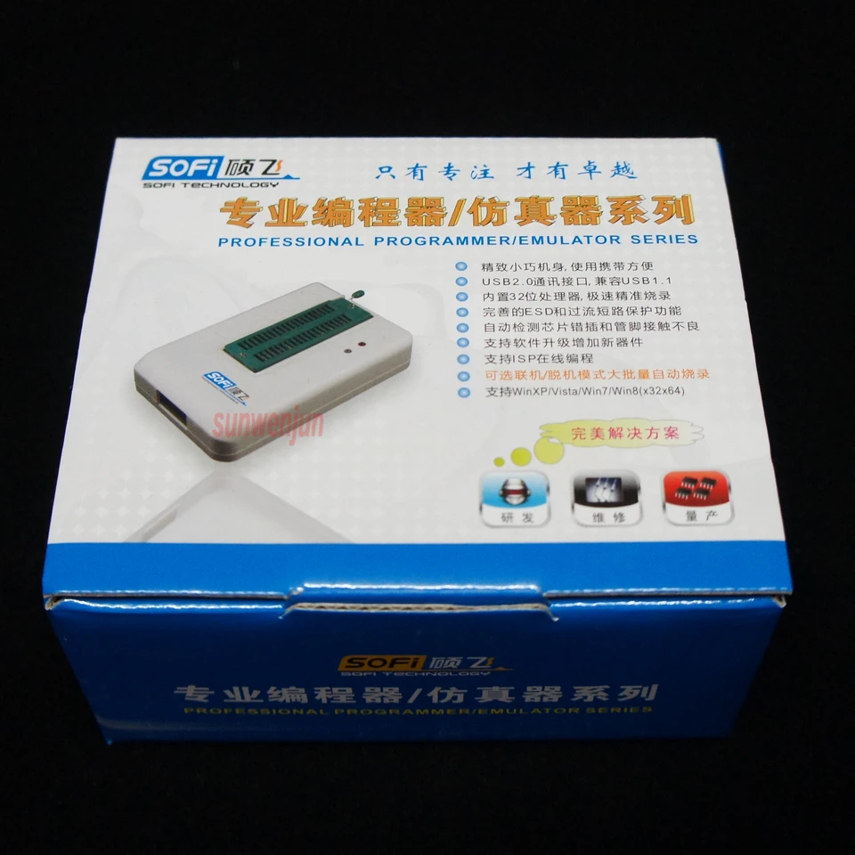 USB SOFi SP8-F +   EEPROM SPI BIOS  5000 +