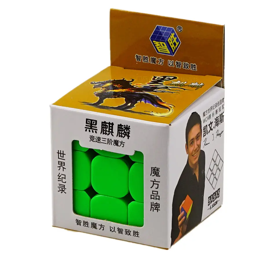 Qiyi Moyu 2x2 3x3 1x3x3 кубик рубика волшебный куб для начинающих быстрые магические кубики профессиональные головоломки игрушки для детей Детские Подарочные игрушки