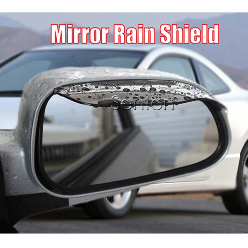 Автомобильное зеркало Rain Brow для Skoda Octavia 2 A7 A5 Fabia Rapid Superb Yeti Mazda 3 6 фотоаксессуары Lada