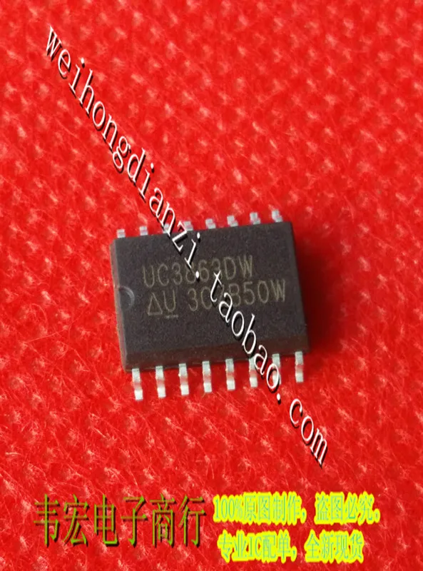 Free Delivery.UC3863DW UC3863 SOP16 3! | Электронные компоненты и принадлежности