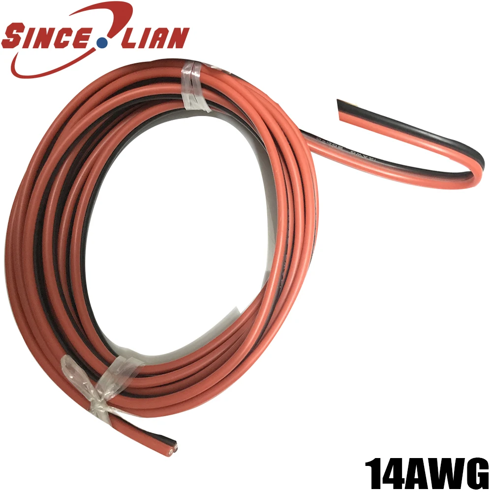 2pin 14awg Электрический провод с силиконовой оплеткой удлинитель шнур черный и