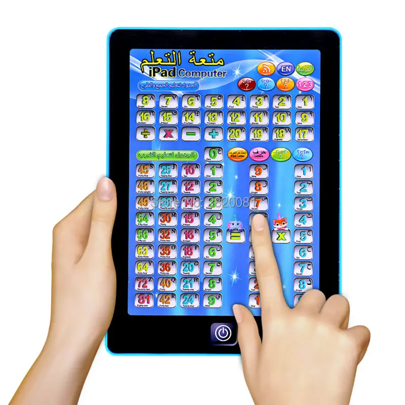 Математическая обучающая машинка на арабском и английском языках Простая